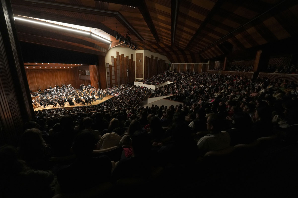 © Dirección de Patrimonio Cultural UNAL / Johnson Montoya